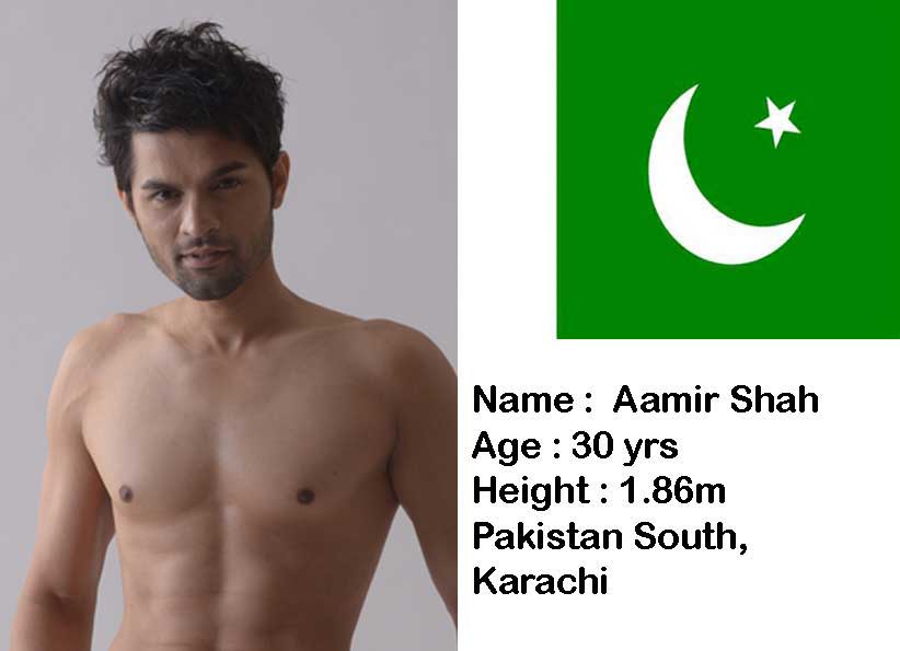 Aamir Shah