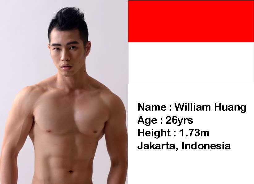 William Huang