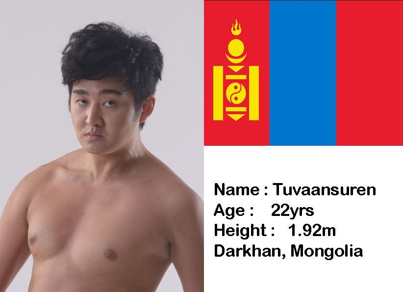 Tuvaansuren