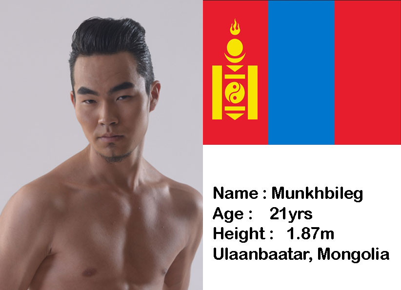 Munkhbileg