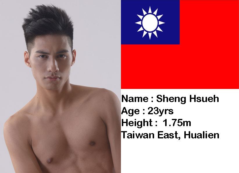 Sheng Hsueh