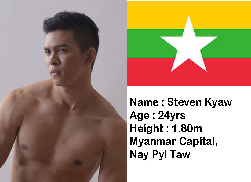 Steven Kywa